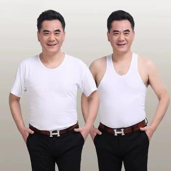 男士背心純棉老頭衫夏季大碼老年人內穿打底全棉背心汗衫男中老年