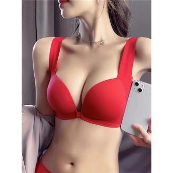 紅色本命年內衣女小胸聚攏結婚新娘前扣無鋼圈無痕文胸罩內褲套裝
