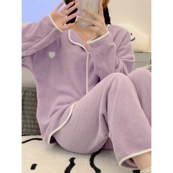 睡衣女士秋冬季保暖珊瑚絨時尚紫色桃心女款外穿家居服套裝法蘭絨