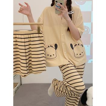 三件套裝睡衣女士夏季純棉薄款涼感大碼夏天可外穿可愛卡通家居服