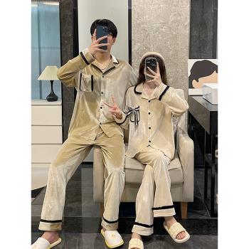 情侶睡衣女春秋季金絲絨男士長袖大碼開衫2025新款冬天家居服套裝