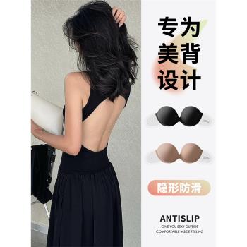 美背露背無肩帶內衣女大胸顯小胸聚攏防滑隱形抹胸貼夏季薄款文胸