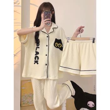 三件套裝睡衣女款夏季布料純棉華夫格可愛卡通大碼女士春秋家居服