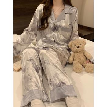 冰雪絲睡衣女春秋冬季薄款長袖開衫2023年新款簡約國風家居服套裝