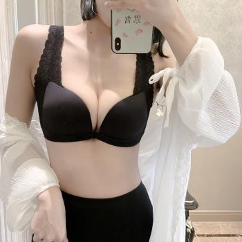 美背性感上託無痕光面前扣內衣