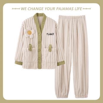 北極絨睡衣女士秋冬季珊瑚絨加絨保暖加厚款法蘭絨家居服兩件套裝