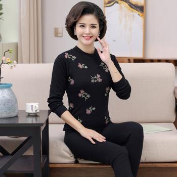 秋衣秋褲中老年女純棉保暖內衣媽媽中高領薄款大碼老人棉毛衫套裝