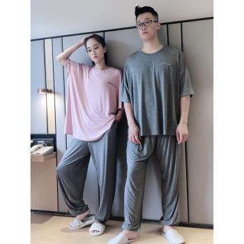 莫代爾情侶睡衣夏季短袖薄款大碼純色休閑男200斤寬松家居服套裝