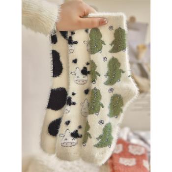 水貂絨襪子女加絨加厚珊瑚絨保暖家居睡覺毛毛絨睡眠月子襪秋冬季