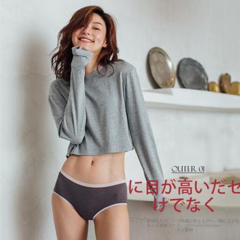 莫代爾日本柔軟親膚磨毛性感內褲