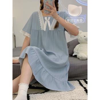 帶胸墊睡衣女夏季甜美公主風純棉睡裙2023年新款高階感孕婦家居服