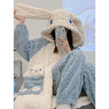 加厚珊瑚絨女春秋冬季雲朵睡衣