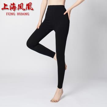 上海鳳凰羊絨褲打底褲加厚女士保暖褲羊毛褲品牌中老年秋褲修身