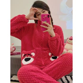 睡衣女2023年新款秋冬季珊瑚絨加厚加絨保暖開衫法蘭絨冬天家居服