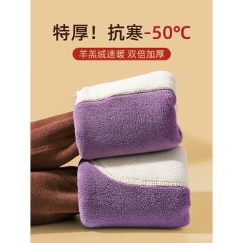 德絨發熱加絨保暖褲女緊身棉毛褲高腰秋褲東北特厚冬季內穿打底褲