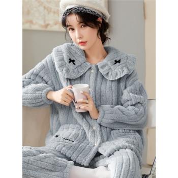 珊瑚絨睡衣女春秋冬加厚加絨長袖法蘭絨家居服毛絨套裝甜美公主風