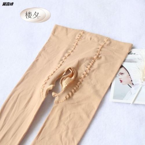 2條裝九分開檔踩腳春秋款連褲襪子薄款薄絨120D天鵝絨情趣免脫女