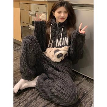 珊瑚絨睡衣女秋冬季加絨加厚熊貓拉鏈高領可外穿法蘭絨冬天家居服