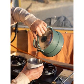 旅行戶外登山野炊防燙矽膠伸縮杯