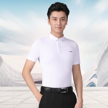 丹寶羅高階拉丁舞服男夏季半袖男士舞服國標舞摩登舞上衣新款舞衣