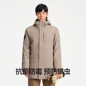 伯希和石墨烯棉內膽沖鋒衣男戶外三合一防風防水可拆卸登山服外套