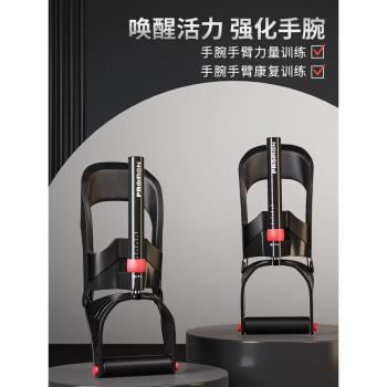 PROIRON/普力艾握力器專業練手力可調節腕力訓練器術後康復訓練