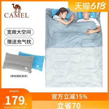 駱駝睡袋大人戶外露營裝備加厚防寒保暖雙人可拆卸室內成人睡袋