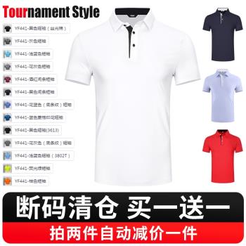斷碼清倉 高爾夫服裝男裝短袖t恤夏季透氣衣服長袖t恤上衣polo衫