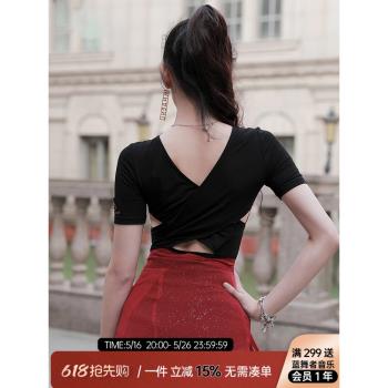 新款 dancebaby拉丁舞上衣女舞蹈練功訓練服舞衣秋冬網紅短袖YS49