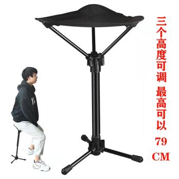 出差排隊神器地鐵隨身座椅戶外