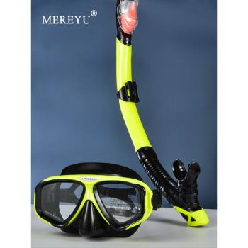 MEREYU潛水鏡呼吸管浮潛潛水三寶裝備面罩近視防水高畫質呼吸器全套