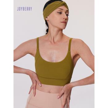雙肩帶美背 舒適貼合 輕盈透氣 Refresh Bra 運動內衣 Joyberry