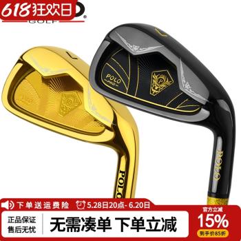 polo新款 高爾夫球桿 7號鐵 男士7號桿 初學桿練習桿 金色