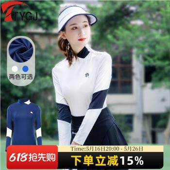 韓國高爾夫女裝春秋款氣質長袖t恤 彈力透氣撞色顯瘦打底Golf服裝