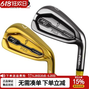 POLO GOLF高爾夫球桿 男士7號鐵 金色球桿 鍛造不銹鋼桿頭