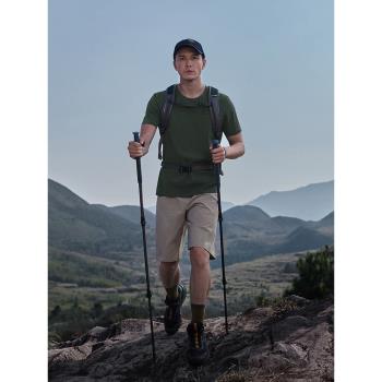 凱樂石速干t恤男夏季吸汗戶外徒步登山冰感超薄透氣運動短袖上衣