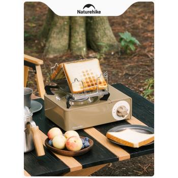 Naturehike挪客迷你卡式爐戶外露營爐具炊具便攜式燃氣爐燒烤爐