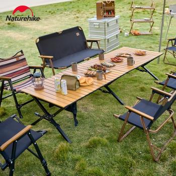 Naturehike挪客行軍床桌板戶外便攜野營鋁合金桌子露營折疊餐桌