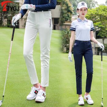 TTYGJ高爾夫球服裝女褲春夏長褲高爾夫女裝套裝彈力褲子防曬球褲