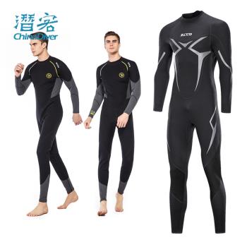 ZCCO 潛水服男深潛浮潛專業加厚防寒保暖泳衣大碼膠衣連體濕衣3mm