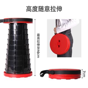 抖音排隊神器折疊伸縮地鐵戶外