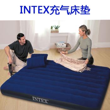 INTEX充氣床墊家用空氣沙發 三人多人氣墊床戶外帳篷床便攜午休床