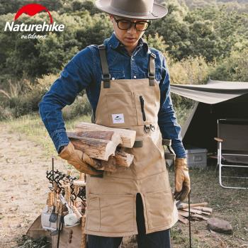Naturehike圍裙露營野炊戶外廚房