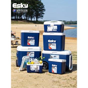 esky保溫箱冷藏箱家用車載戶外食品保冷箱便攜商用擺攤保鮮箱冰桶