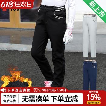 秋冬兒童高爾夫服裝 女童長褲子加絨保暖中大童休閑運動褲學生褲