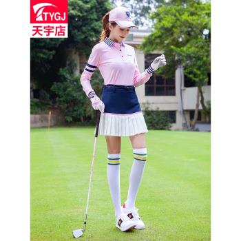 TTYGJ高爾夫裙子 女士短裙 夏季款 運動百褶裙 防走光 golf服裝