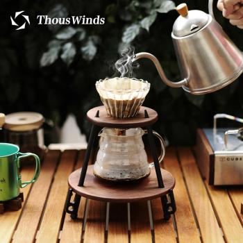 Thous Winds手沖咖啡滴濾壺戶外