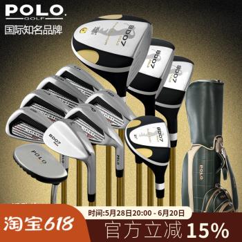 POLO golf入門碳素高爾夫球桿