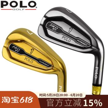 POLO GOLF 高爾夫球桿 7號鐵桿 男士初學 練習桿 鍛造不銹鋼桿頭