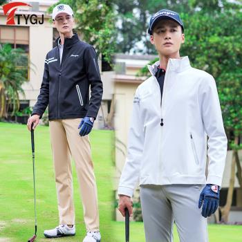 秋冬款高爾夫服裝 男士防風衣防水長袖外套戶外透氣沖鋒衣登山服